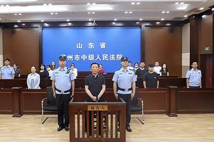 江南官方全站app下载安装截图0